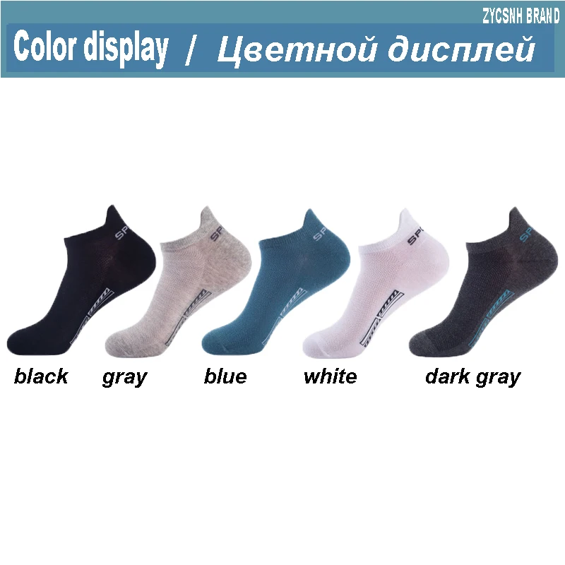 10 Pairs/Lot High Quality Men's Cotton Socks Summer Mesh Thin Breathable Boat Comfortable Sports Black Socks Gift Plus Size43-48