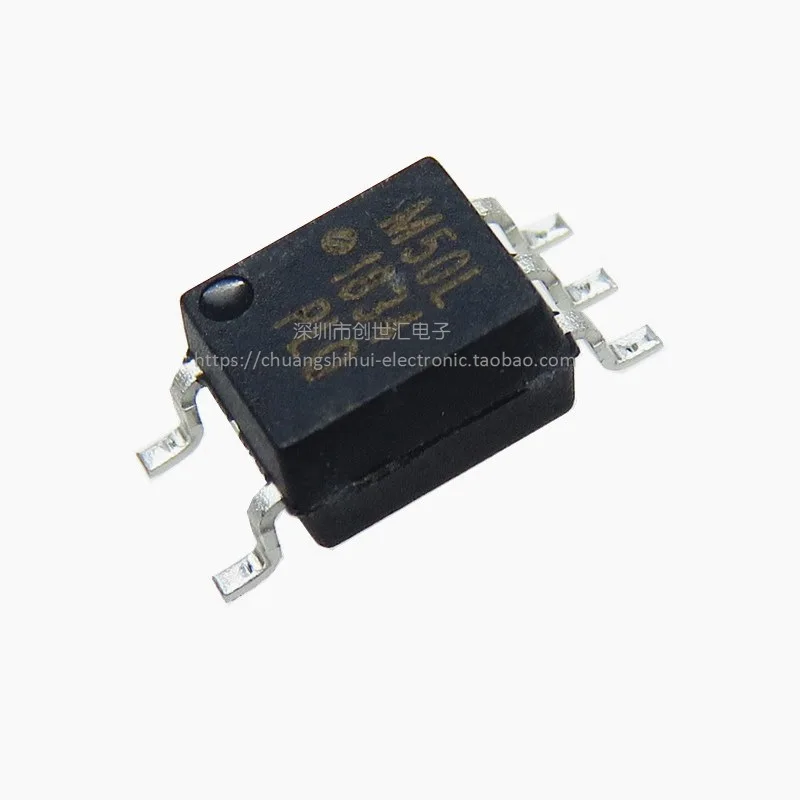 New original ACPL-M50L optocoupler patch SOP-5 feet optocoupler screen printing: M50L