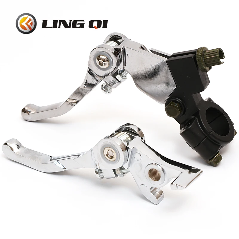 Stunt Horn Anti Folding Handle Brake Clutch Universal Off-ro