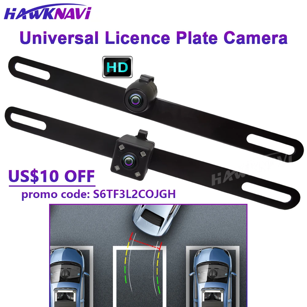 Автомобильная камера заднего вида универсальная с ночным видением динамической