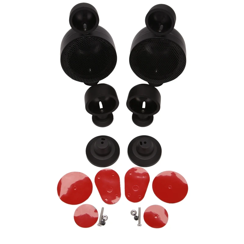 1 пара 3-дюймовых гудок мойка автомобильного аудио модифицированный