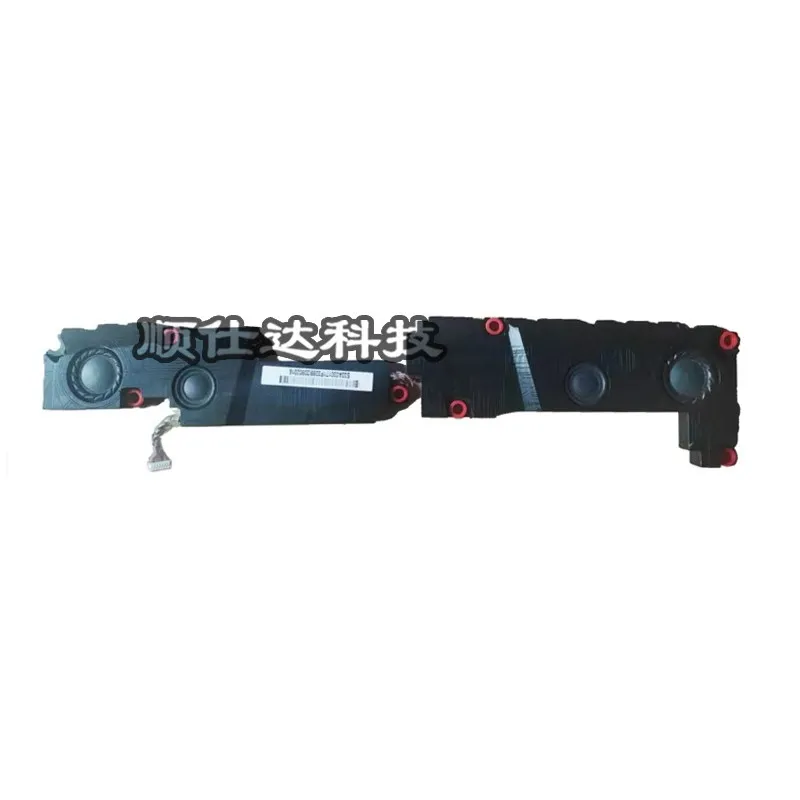 Запасной динамикаудиокомпонент для ноутбуков MSI GE63, GE63VR-7RT, GP75, GL63, GP63, MS-16P5 (для игровых ноутбуков) (art.: 3920d8088ebdc) - 3920d8088ebdc