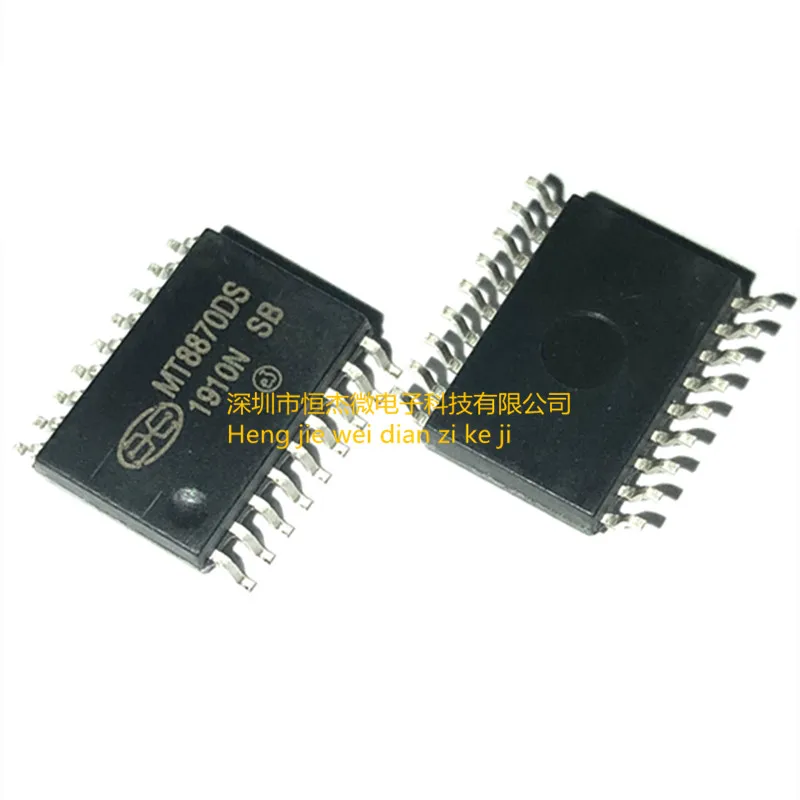 

10PCS/ New original MT8870 MT8870DS SMD SOP18 tone decoder interface chip