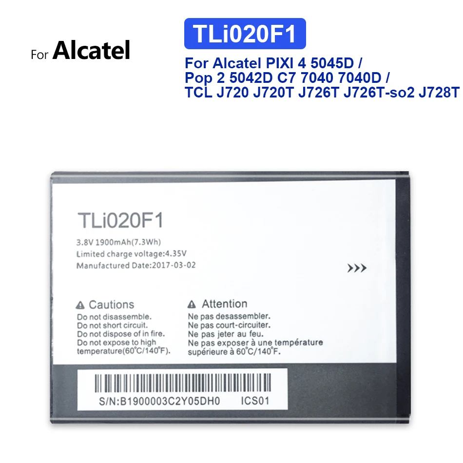 

2000mAh TLi020F1 Replacement Battery For Alcatel U5 5044D 5044Y 5044I 5044T 5047D 5047Y 4047D +Tracking Number