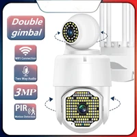 3mp dual ptz lens wifi camera outdoor auto tracking cctv home security ip camera 2 way audio night vision surveillance camera