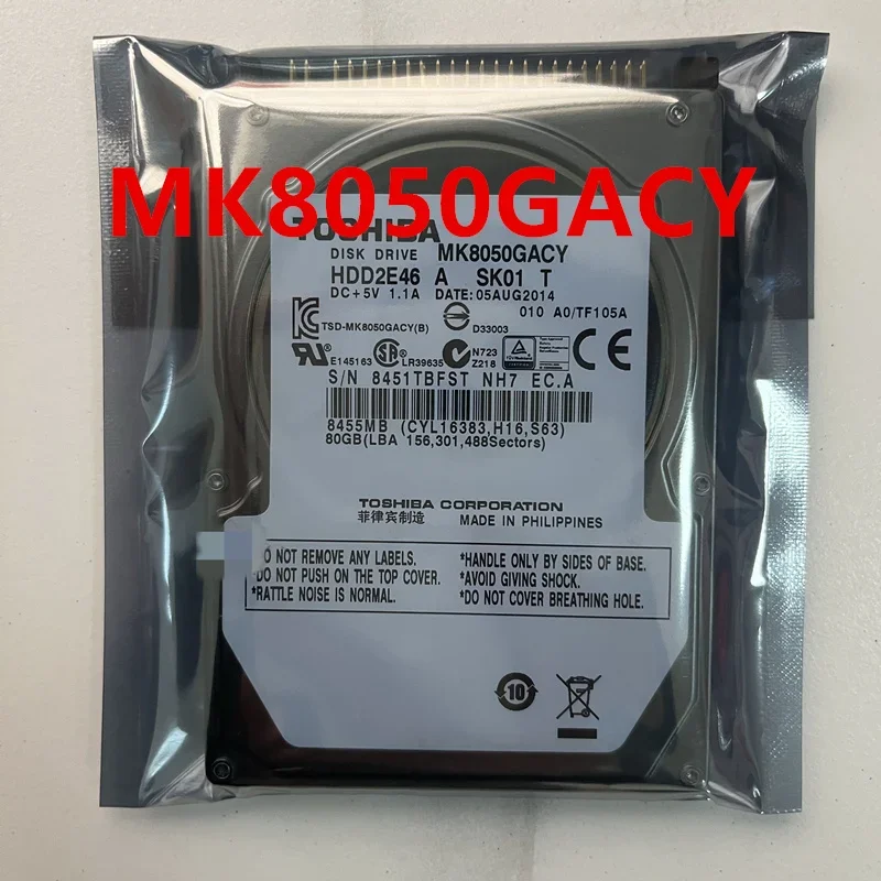Новый оригинальный HDD для Toshiba 80 ГБ IDE 8 Мб 4200 об/мин внутреннего ноутбука MK8050GACY