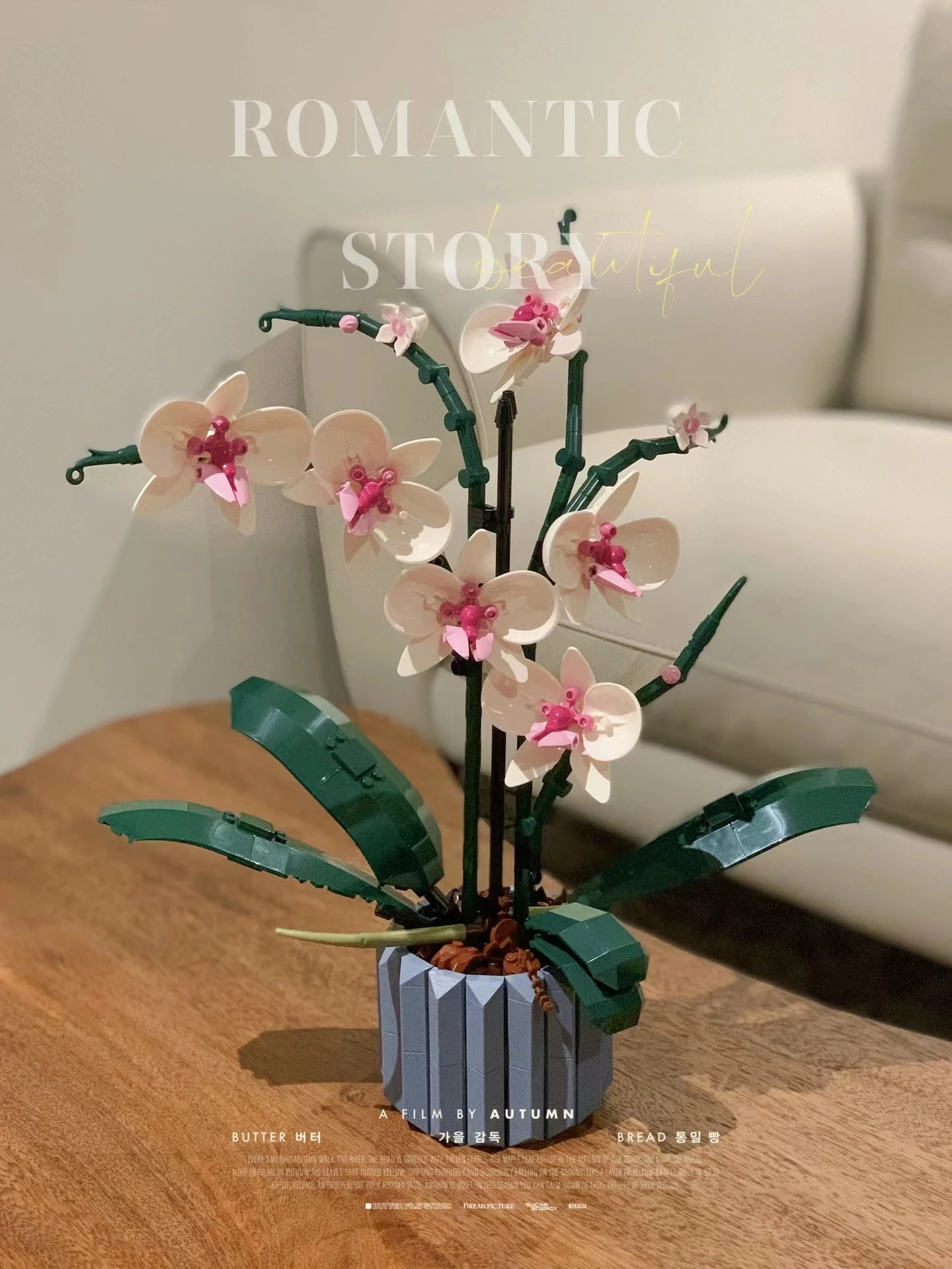 

10311 Orchid Flowers Succulent Potted Bouquet Building Blocks City Romantic Home Decoration Diy Friends Bricks Toy for Children