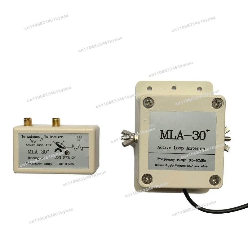 Фото Активная приёмная антенна MLA-30 + Loop, с низким уровнем шума, для средних и коротких волн, для установки на балконе №2