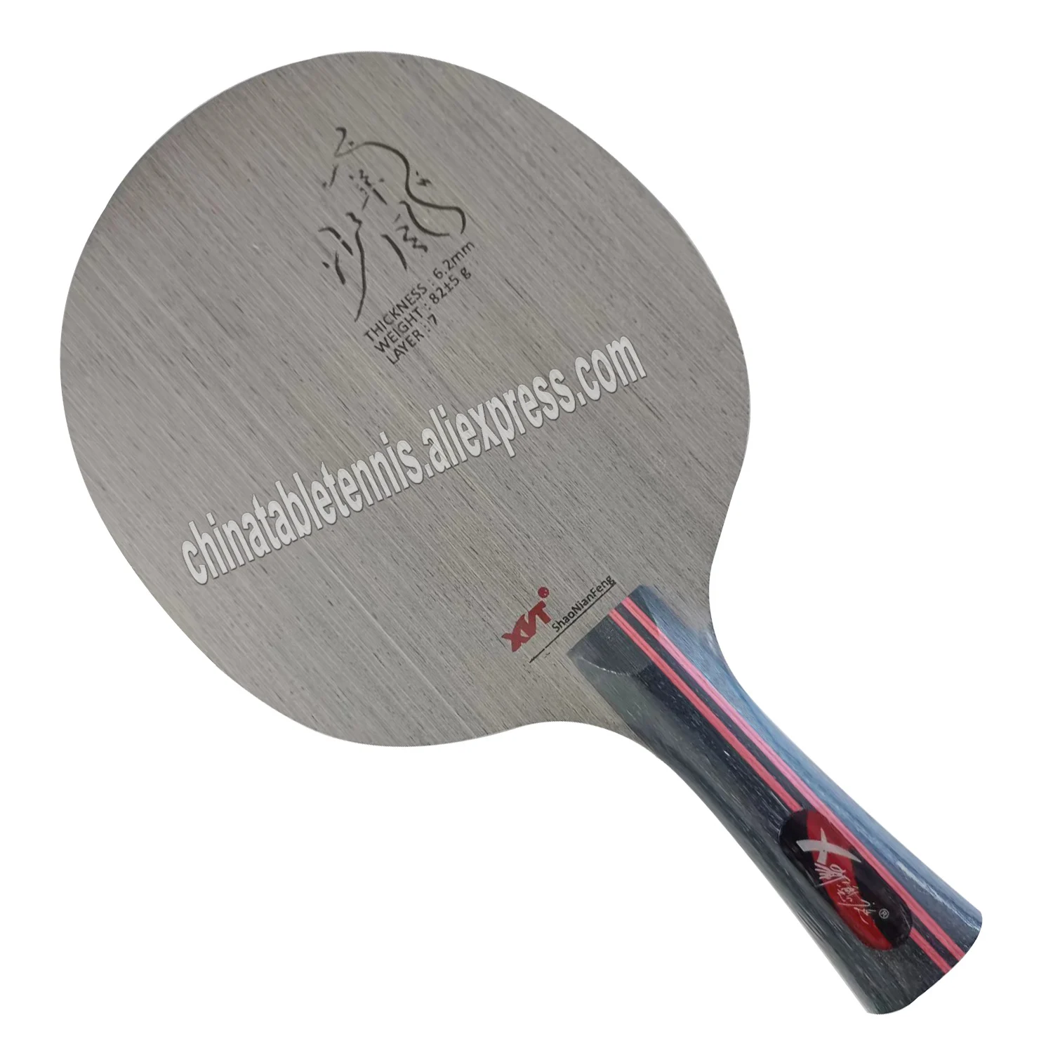 

XI En TIng XIENT SHAO NIAN FENG Carbon FIber Table Tennis Blade/ ping pong blade/ table tennis bat