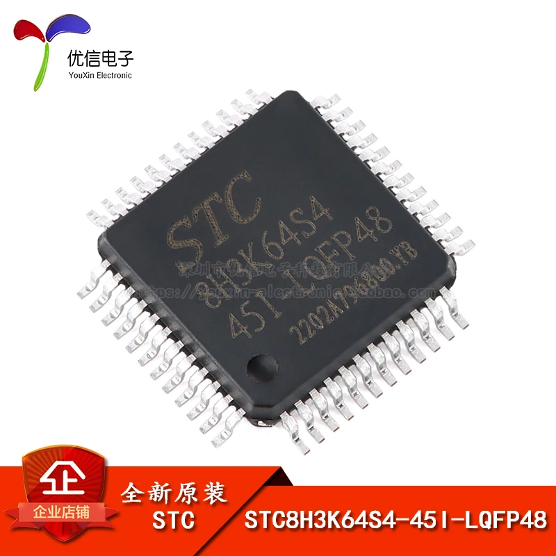 

Free shipping STC8H3K64S4-45I-LQFP48 1T 8051 10PCS