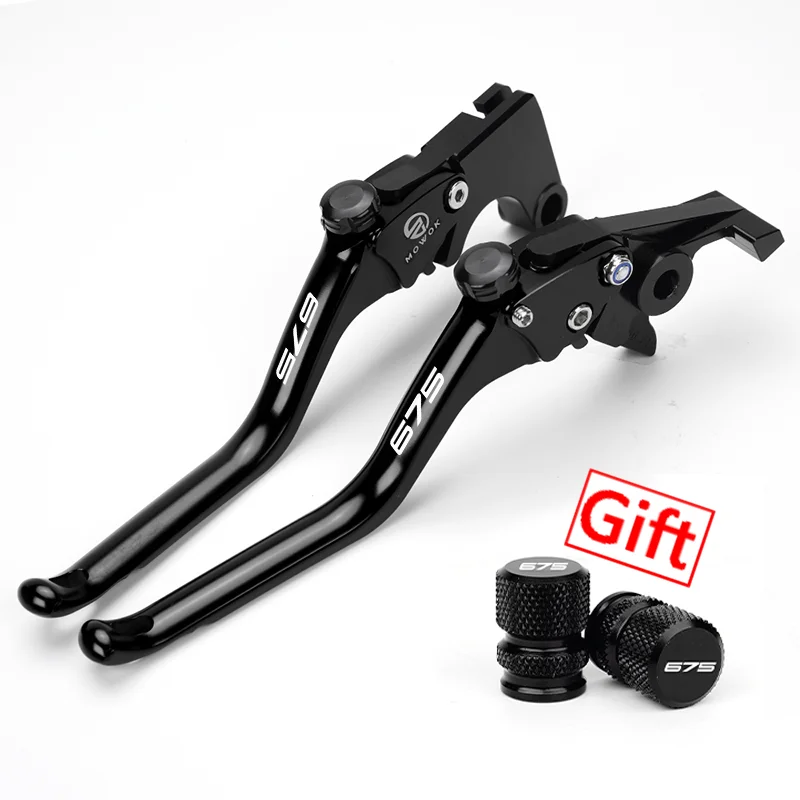 

Для Triumph Daytona 675 2006-2017 Street Triple R мотоциклетные рычаги тормозной муфты, регулируемые и крышки клапанов шин, аксессуары