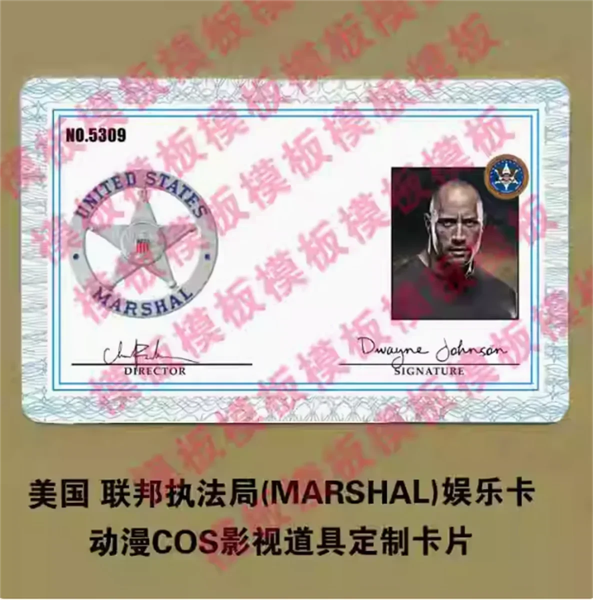 Федеральный ZFJ Маршал для ролевых игр кинопропеллер COS аниме пользовательская