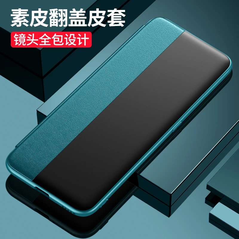

For OPPO Find X5 Pro Case