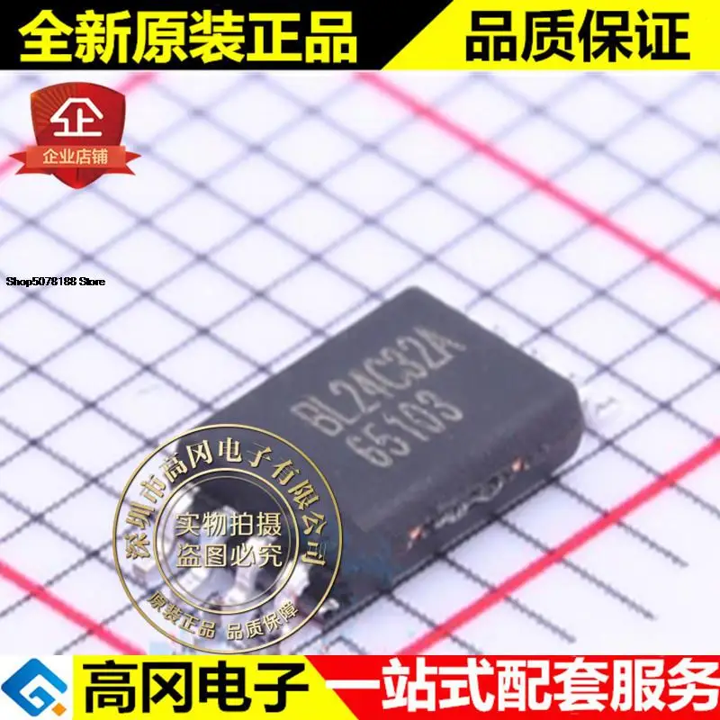 

5pieces BL24C32A-SFRC TSSOP-8 BL24C32A 32K I2C