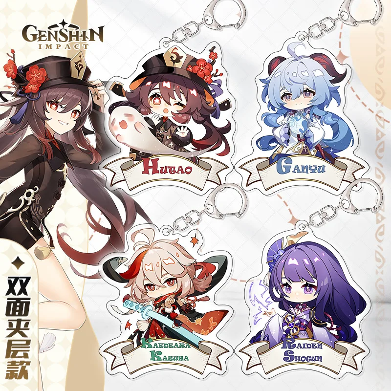

Genshin Impact Keychain Game Figure Scaramouche Kaedehara Kazuha Klee Double Sided HD Acrylic Pendant Jewelry Key Chain Fan Gift