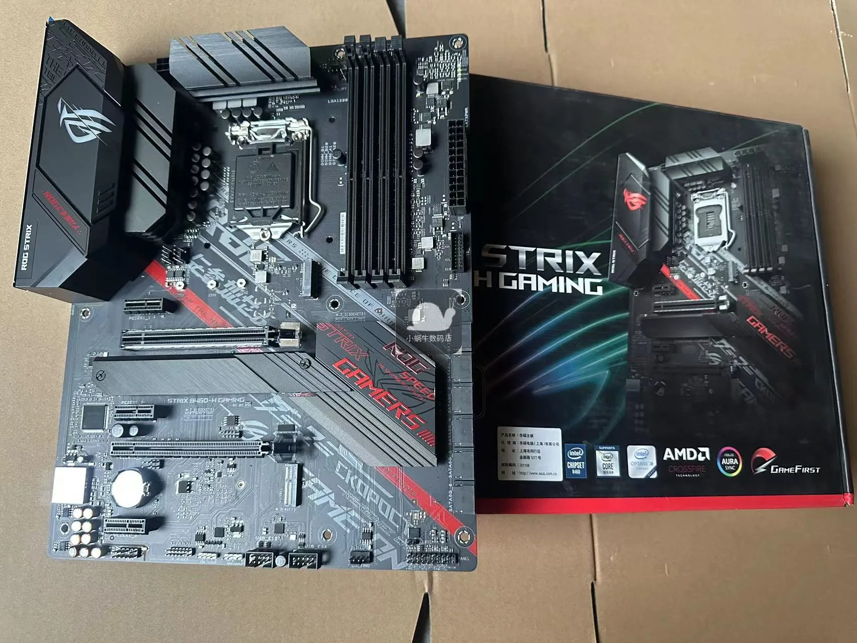 Материнская плата ASUS ROG STRIX B460-H Deluxe