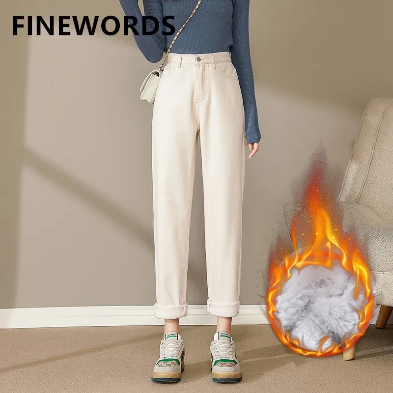 

FINEWORDS High Waist Winter Thicken Cashmere Beige Jeans Women Casual Vintage Harem Jeans Korean Streetwear Loose Denim Pants