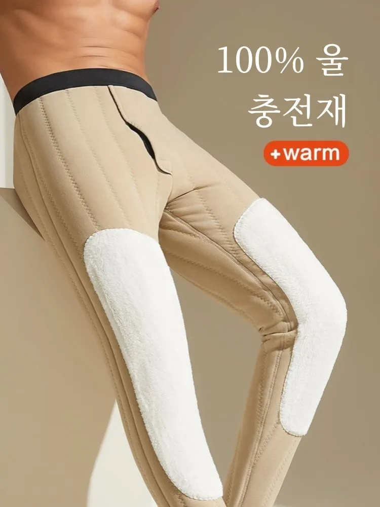 Длинные брюки Victoria мужские шерстяные на флисовой подкладке и толстые бархатные с