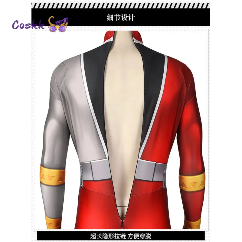 Фото Аниме Chique для взрослых рейнджер Kishiryu Sentai Ryusoulger косплей костюм комбинезон Хэллоуин вечерние ролевые игры для мужчин №5