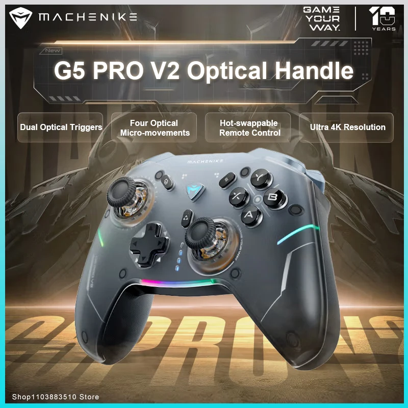 Контроллер Machenike G5 pro V2