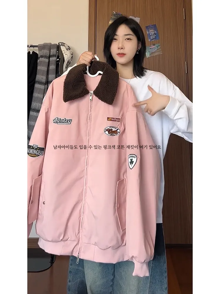 Розовая берберская флисовая верхняя одежда с двойной молнией мужская зимняя