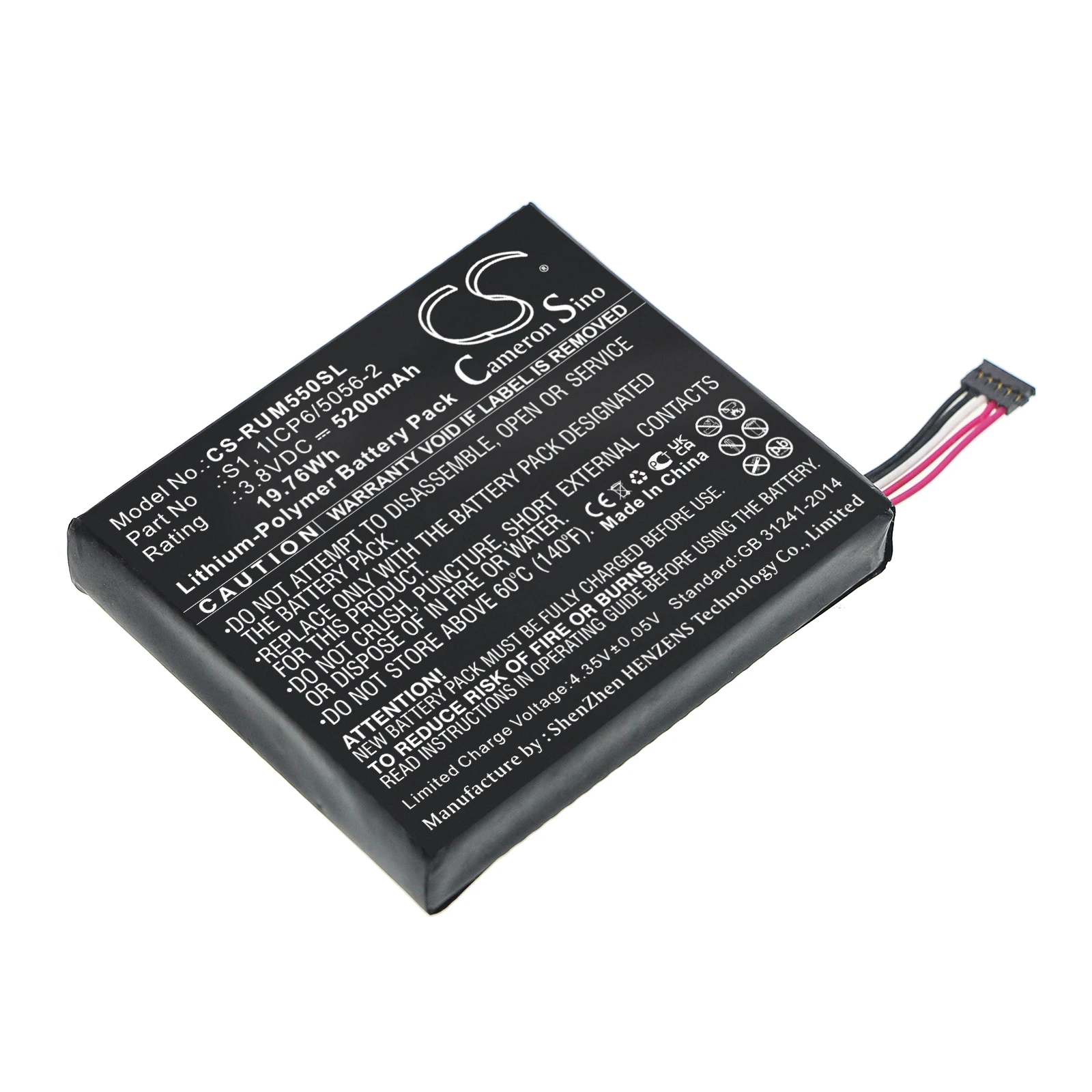 CS Home Security Camera Battery for Ring Video Doorbell 2nd Video Doorbell 2 Generation 5UM5E5 Fits 1ICP6/5056-2 S1 5200mAh