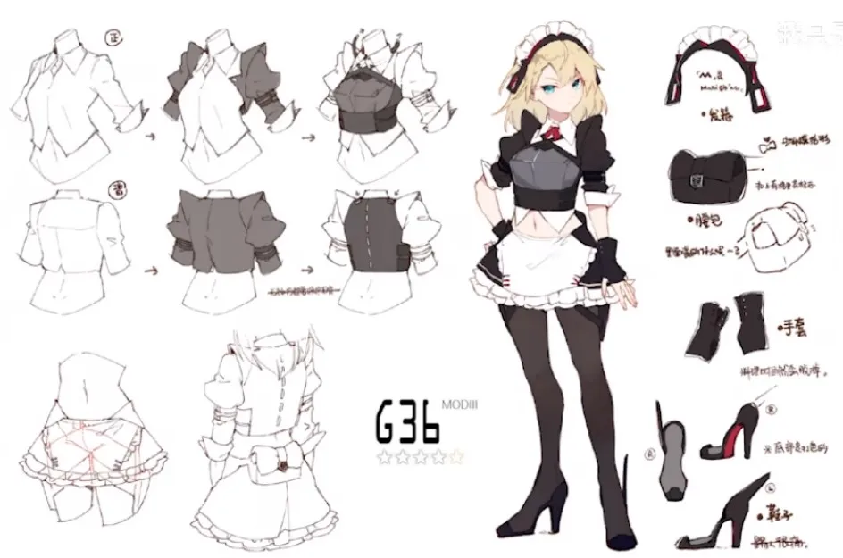KIYO-KIYO G36 от Girls Frontline G36 Косплей Костюм для женщин платье горничной игра аниме индивидуальный размер (art.: 3920cdca15254) - 3920cdca15254