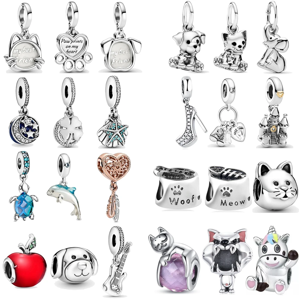 Подвеска-Шарм Мой Питомец для браслета серебристого цвета |