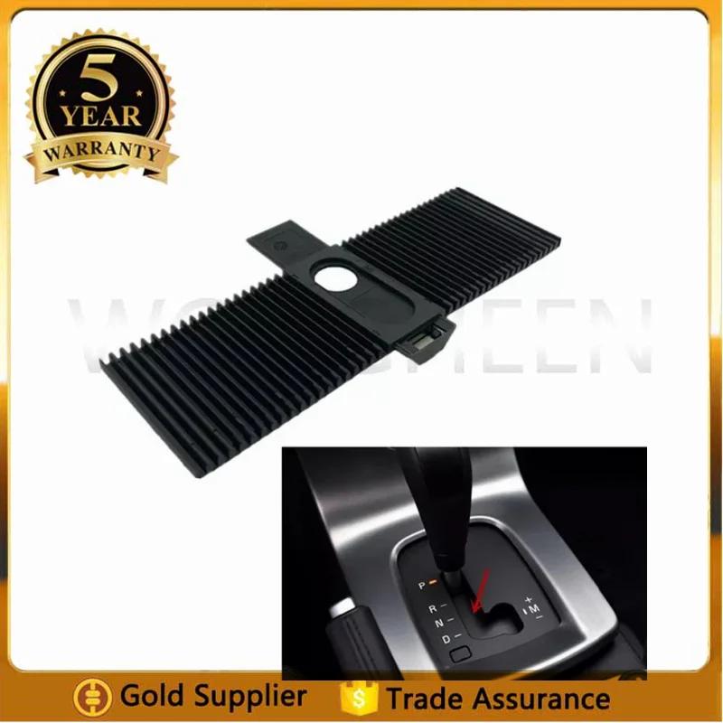 

8699465 FOR Volvo Transmission Swit-ch Console Blind Plate Cover C30 2007-2013 C70 2006-2013 S40 V50 2004-2012