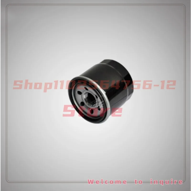 Фото Для Loncin Wuji 350 CU 525 500R AC DS DSX 660 RR адаптер для плоской шайбы фильтрующей ячейки №3