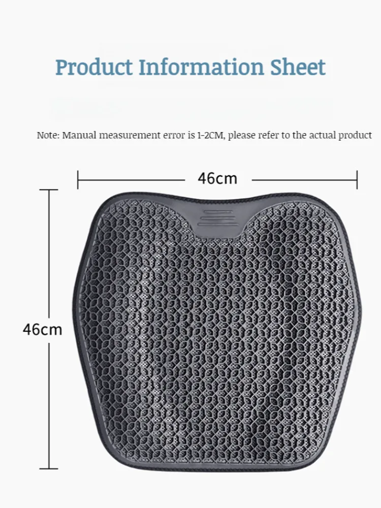Гелевая подушка автомобильная сотовая для кресла офисное кресло сидения летняя