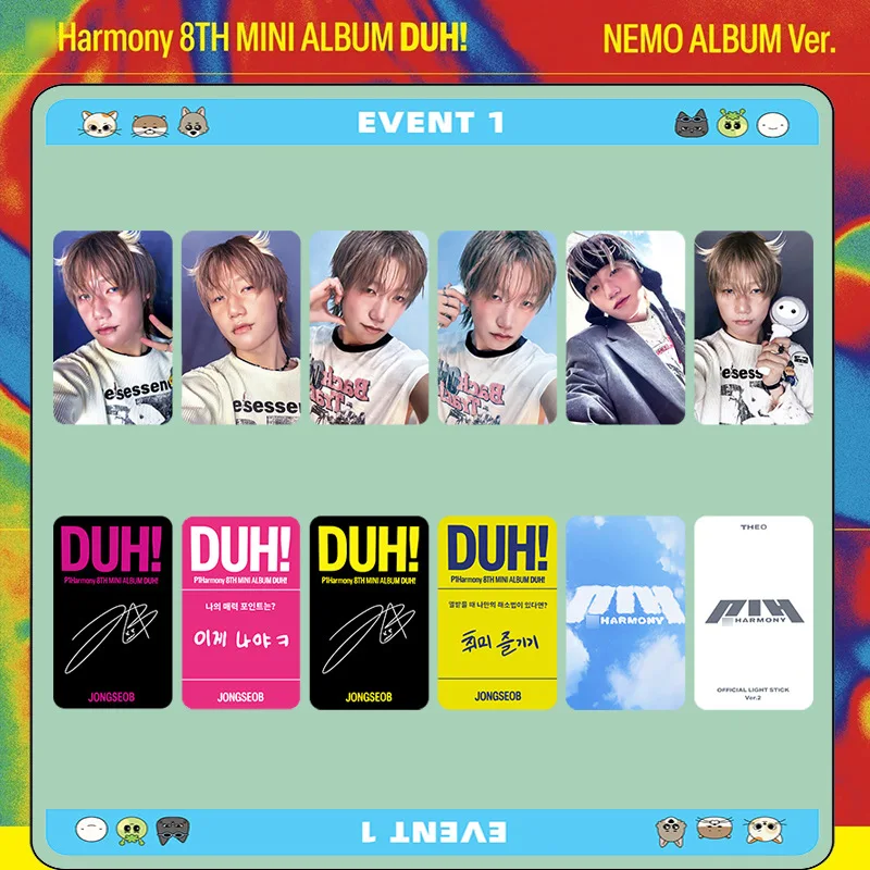 

Фотокарточки P1HARMONY DUH! Shengbide