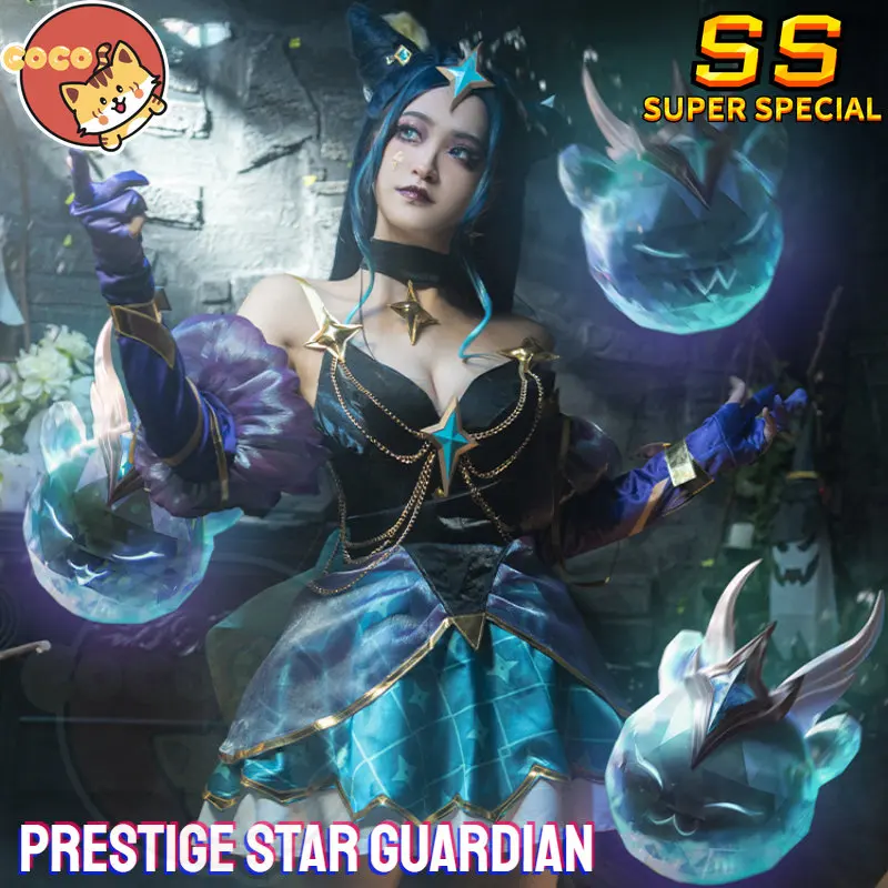 

CoCos-SS Game LOL Prestige Star Guardian Syndra Cosplay Costume Ionian Mage Syndra Prestige Star Guardian Costume and Wig