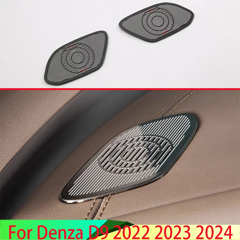 Для Denza D9 EV DMI 2022 2023 2024 автомобильные аксессуары динамик из нержавеющей стали