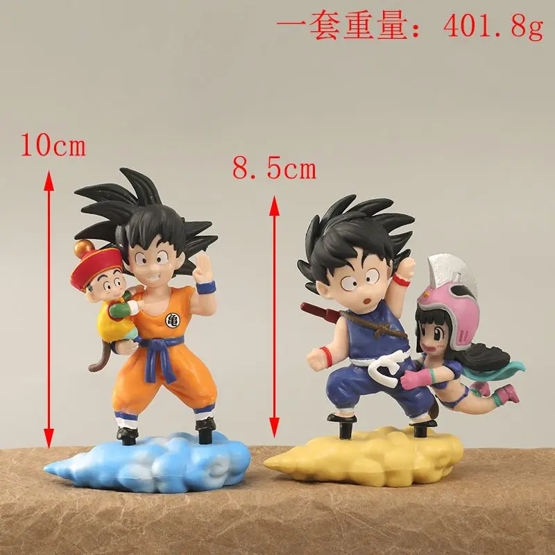 

7Pcs/Set Dragon Ball Figures On Somersault Rosy Clouds Son Goku Master Roshi Kame Sennin Bulma Action Figurine Model Toy Gifts