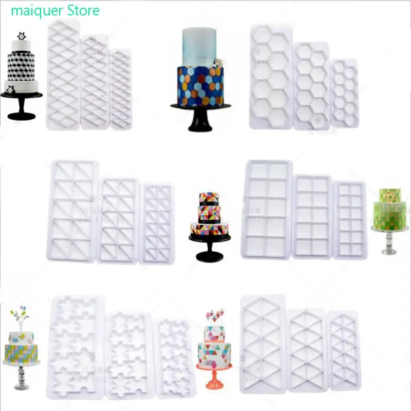 

3 шт., форма для выпечки тортов