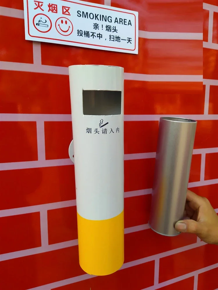 Настенная пепельница из нержавеющей стали Бездымная уличная ветрозащитный
