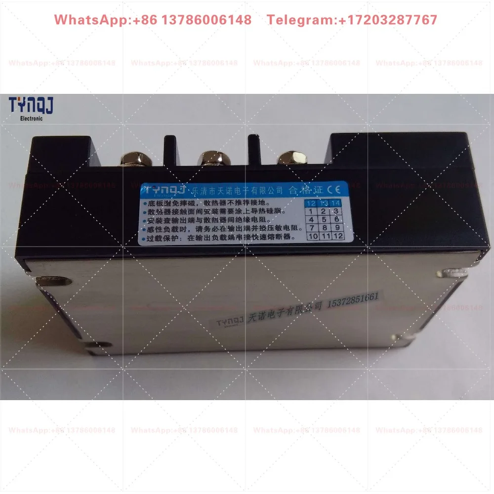 Фото Трехфазное твердотельное реле JGX-3 D48120Z с управлением постоянным током для контроля температуры электрической печи с нагревательной трубкой TSR-120DA №4