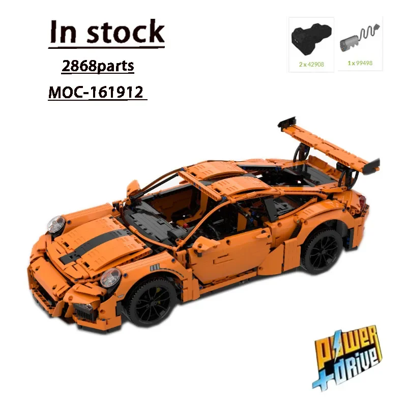 Детский Классический конструктор RC GT Supercar модель 2868 детали для обучения на день