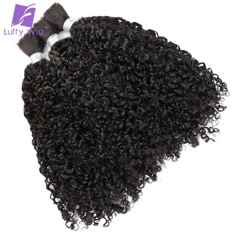 Brazilian Sassy Curly Bulk Hair Tight Curly Human Hair Bulk for Braiding No Weft Braids Extensions Bundles for Women