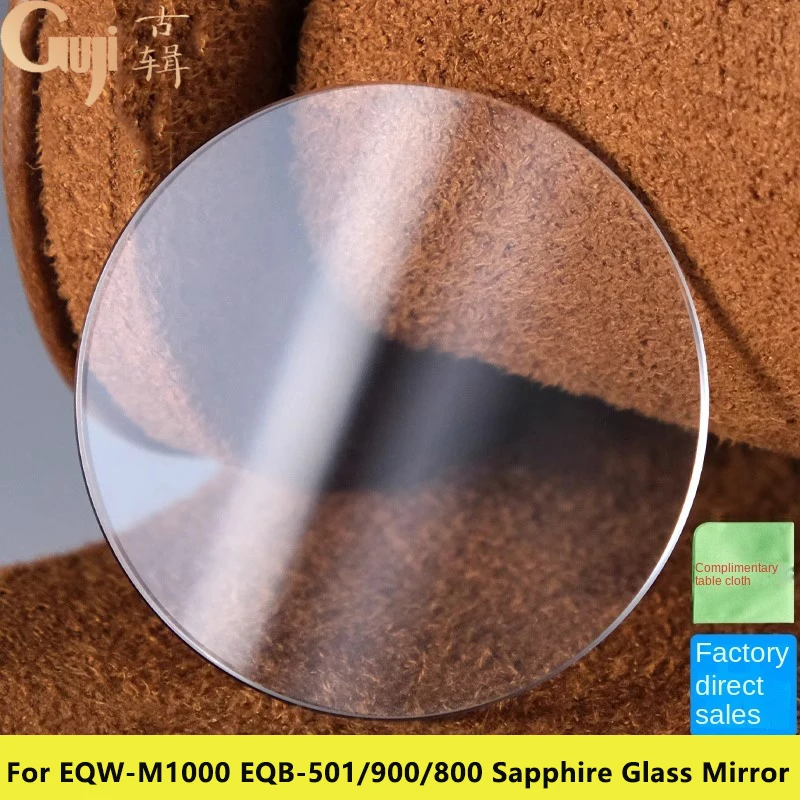 Watch Glass Mirror For Casio EQW-M1000 EQB-501/900/800 EQW-A1100 Sapphire Mask Front Cover Lens Accessories