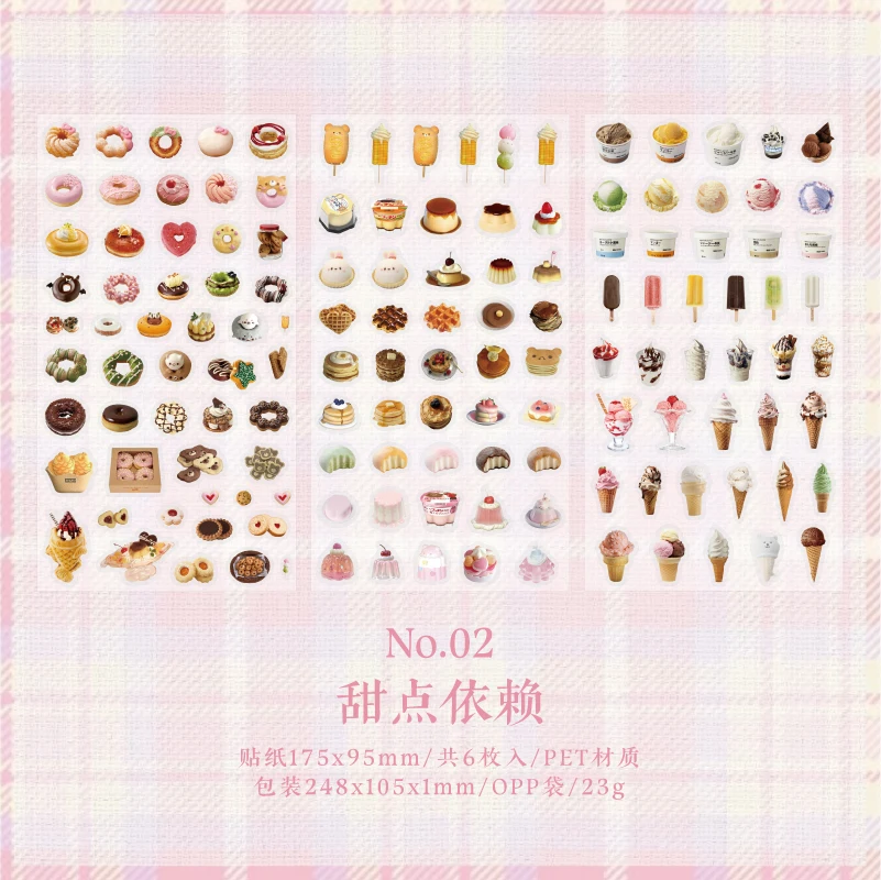 12 упаковок/лот декоративная наклейка для домашних животных серии Roaming Rally