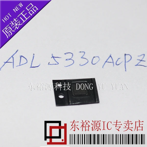 Фото ADL5330ACPZ ADL5330ACP VQFN24 10 шт.