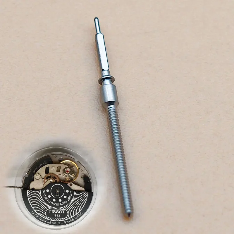 Набор для ремонта часов