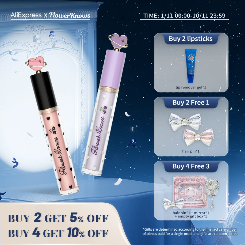 

Жидкий блеск для губ, для губ, 12 цветов, 3 г