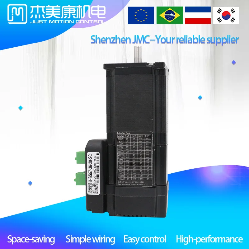 JMC Встроенный шаговый двигатель с замкнутым контуром Шаговый высоким крутящим