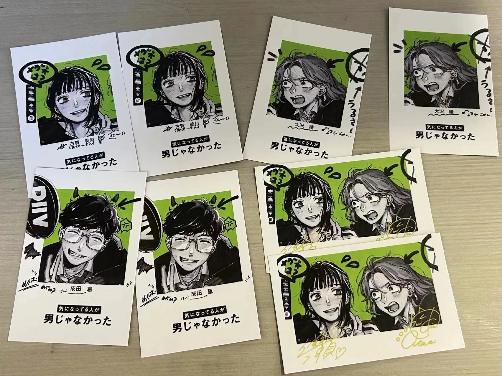 Kininatteru Hito Ga Otoko Ja Nakatta Card The Guy She Was Interested in Wasnt A At All Photo Goods Kawaii Bookmark Cute Gift