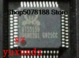 

5pieces RTS5138 RTS5139 Original and new fast shipping