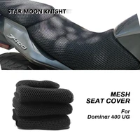 motorcycle accessories anti slip 3d mesh fabric seat cover breathable waterproof cushion for bajaj dominar 400 ug dominar400