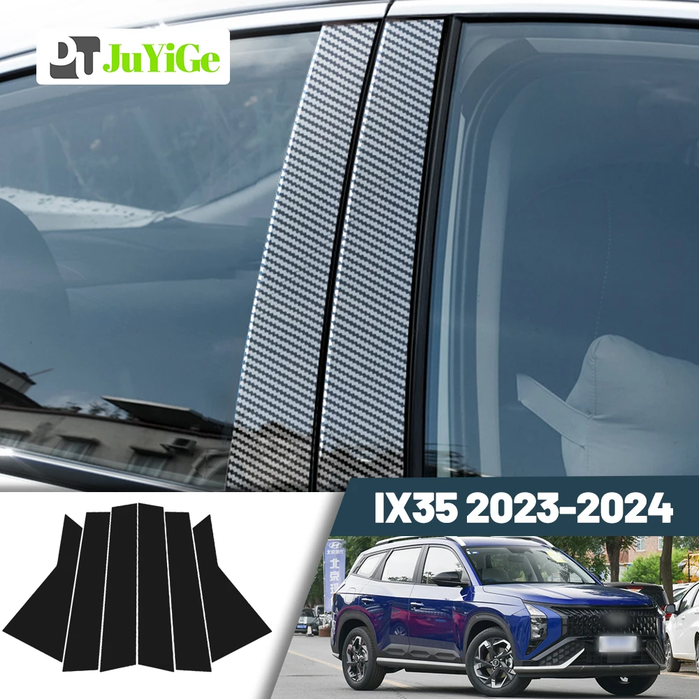 Błyszcząca czarna naklejka na słupek słupka B C z włókna węglowego do Hyundai IX35 2023-2024